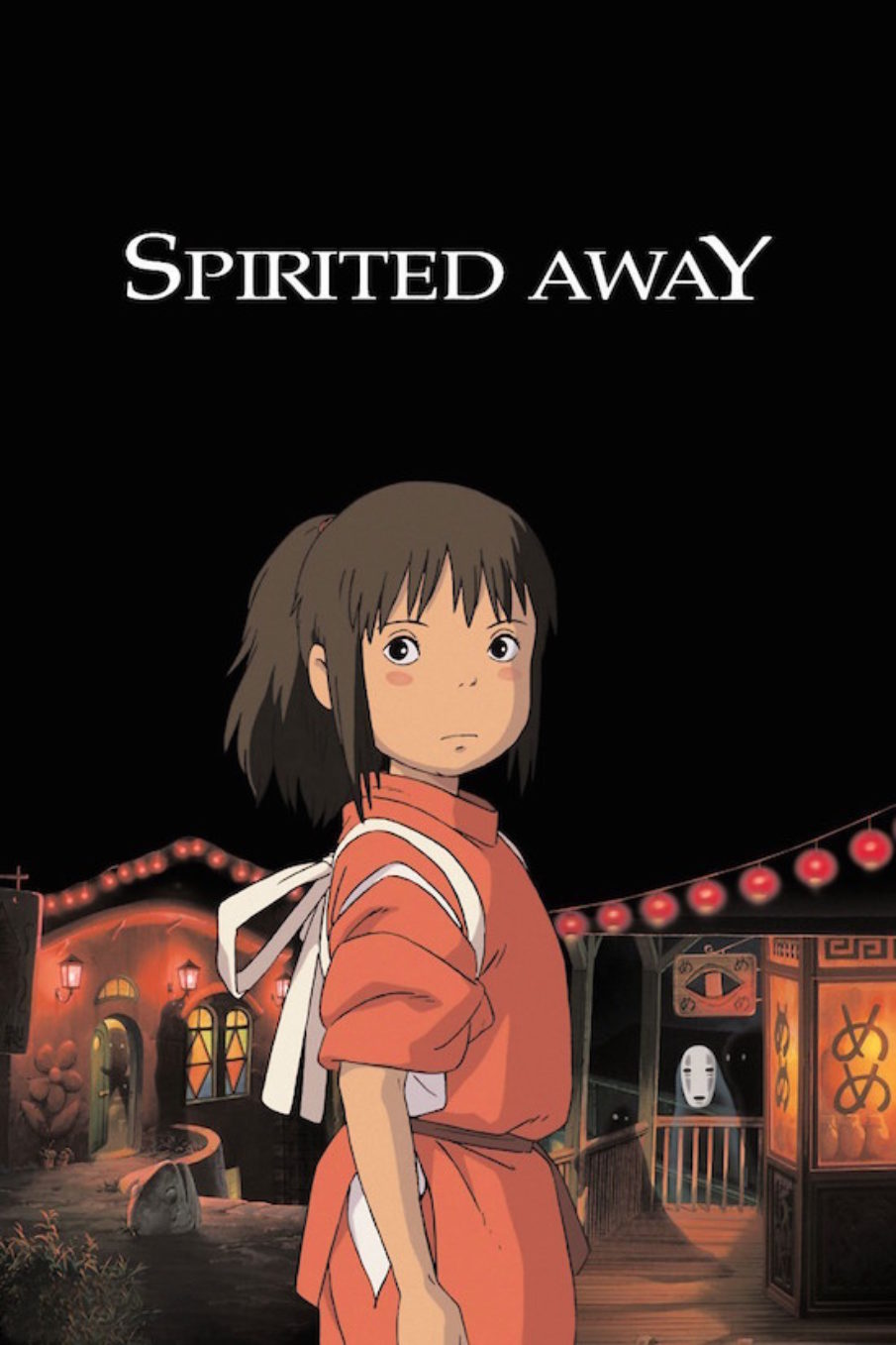 Movie Diary: Spirited Away (2001)