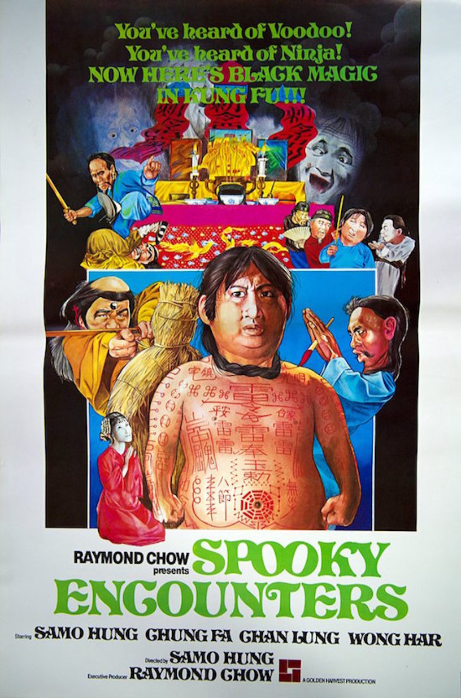 Spooky Encounters (1980) – 31 Days of Halloween
