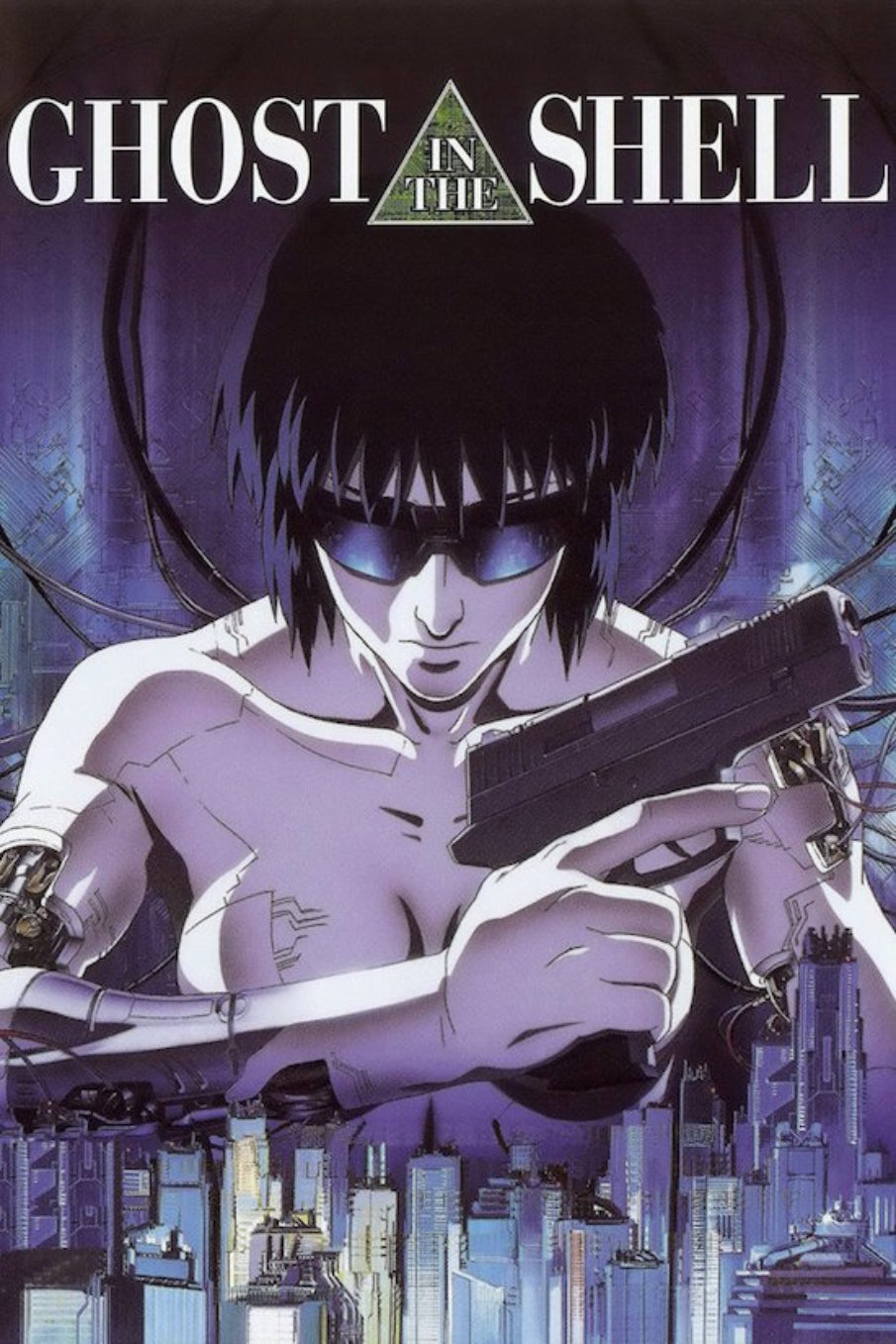 Movie Diary: Ghost in the Shell (1995)