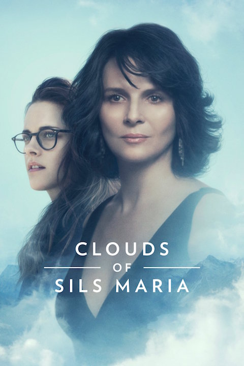 Movie Diary: Clouds of Sils Maria (2014)
