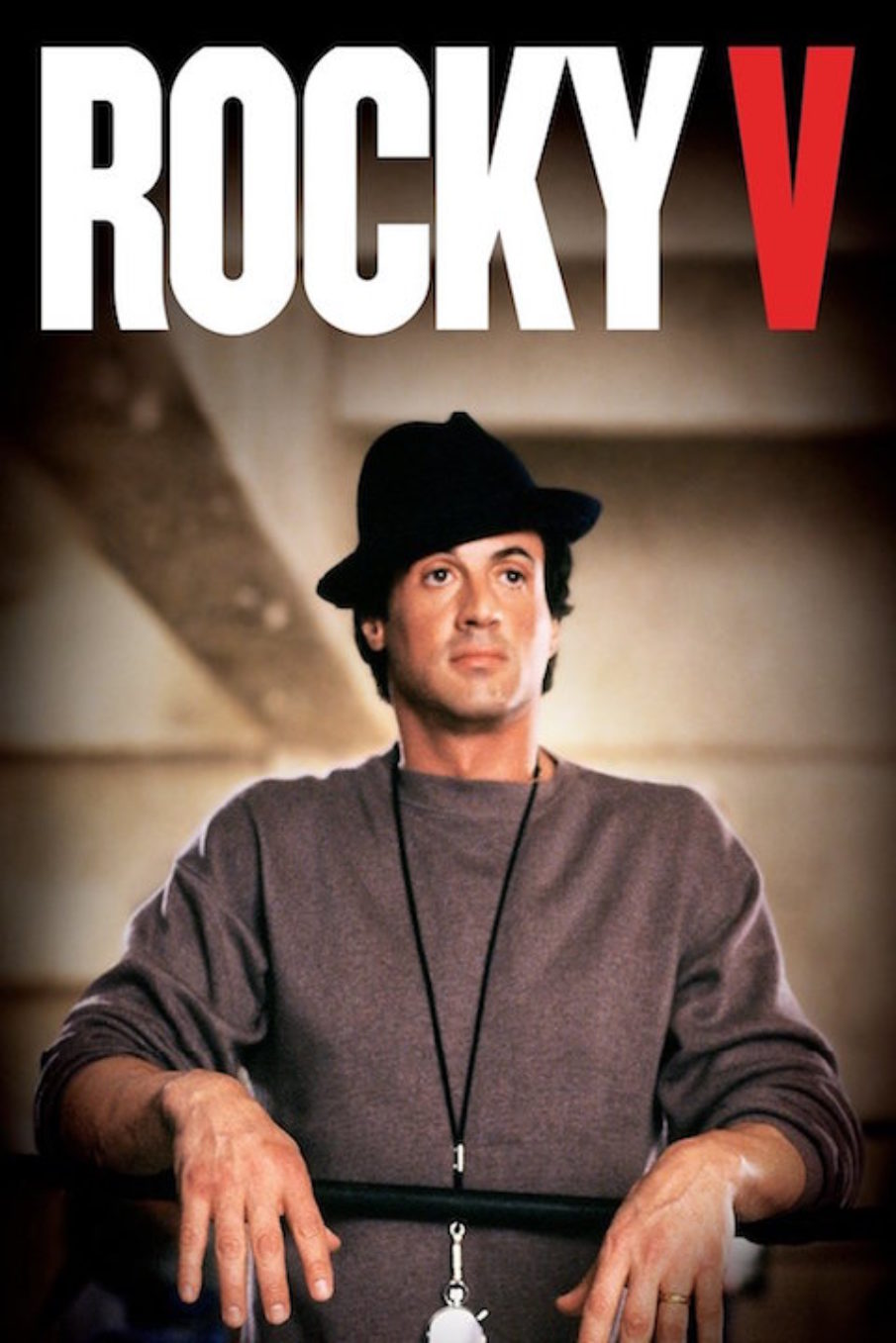 Movie Diary: Rocky V (1990)
